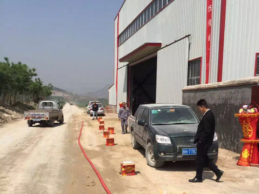 �c(di��n)���鿴Ԕ��(x��)��Ϣ��(bi��o)�}�����a(ch��n)܇(ch��)�g ��x�Δ�(sh��)��5874